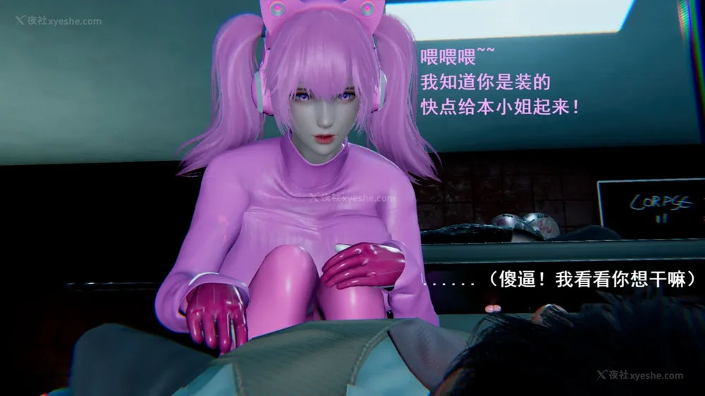 24P - 地下室 01-02