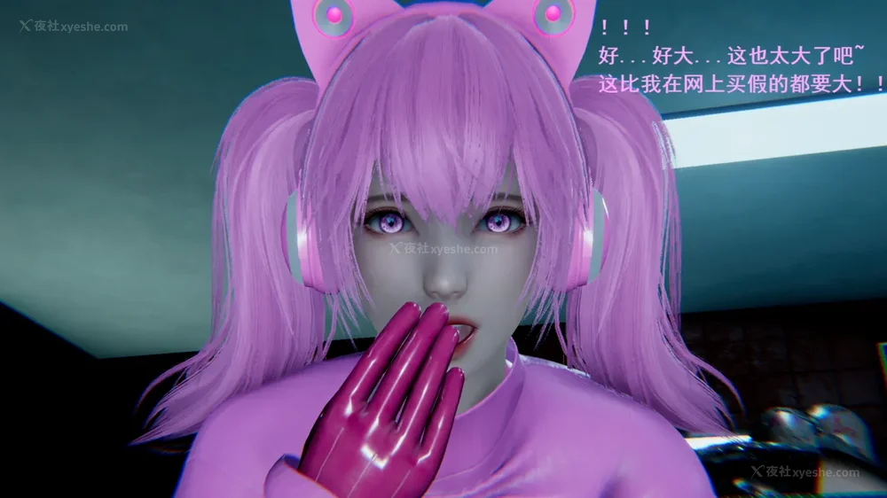 26P - 地下室 01-02