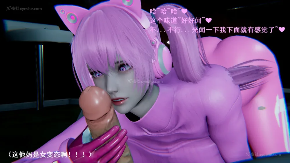 29P - 地下室 01-02