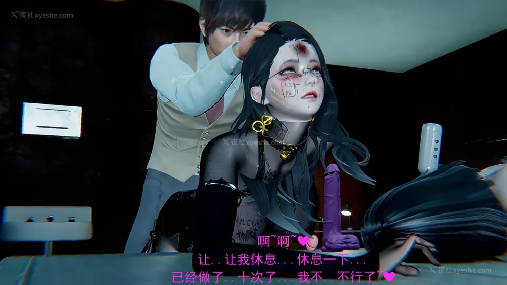 3P - 地下室 01-02