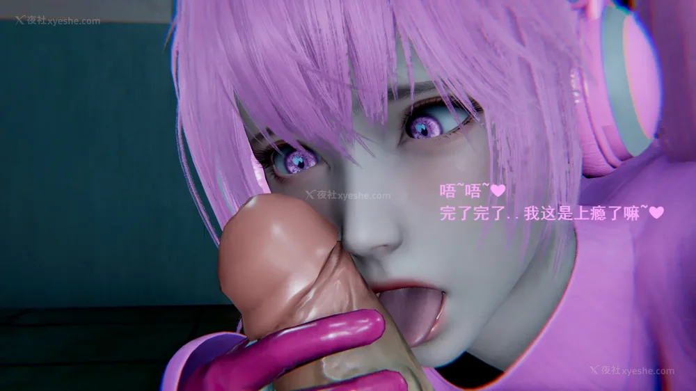 31P - 地下室 01-02