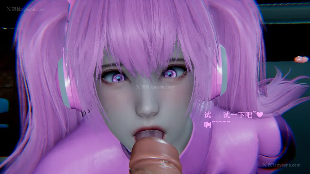 36P - 地下室 01-02