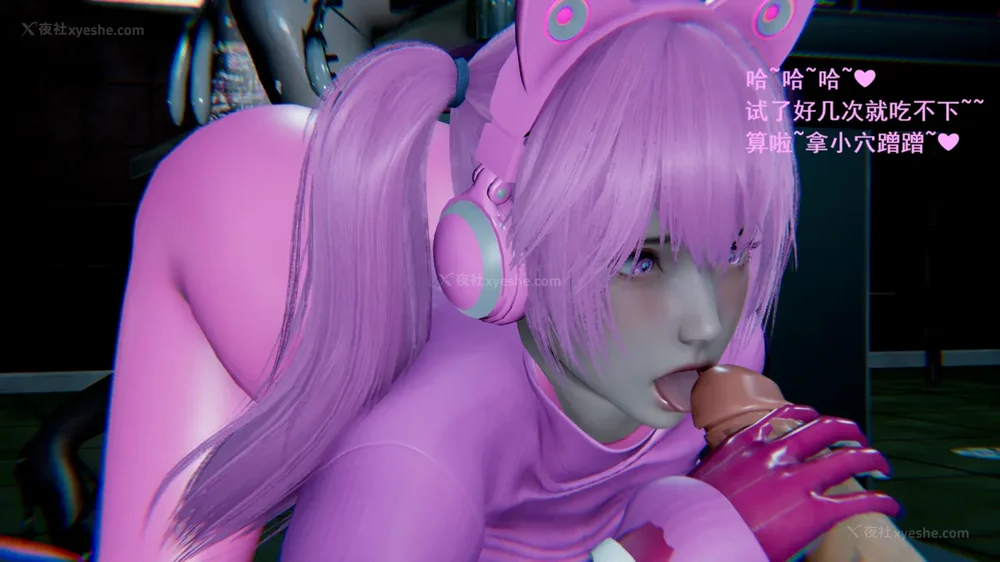 38P - 地下室 01-02