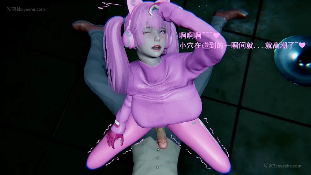 41P - 地下室 01-02