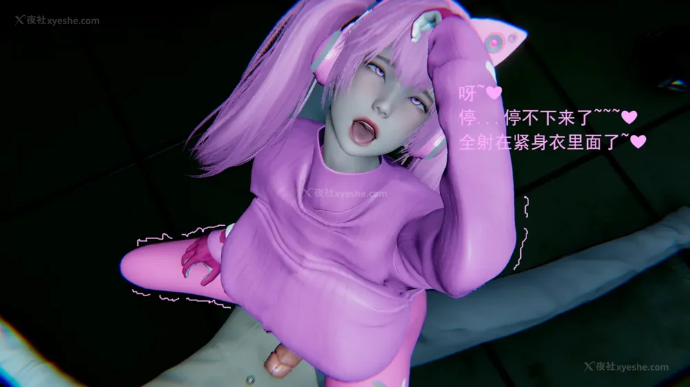 42P - 地下室 01-02