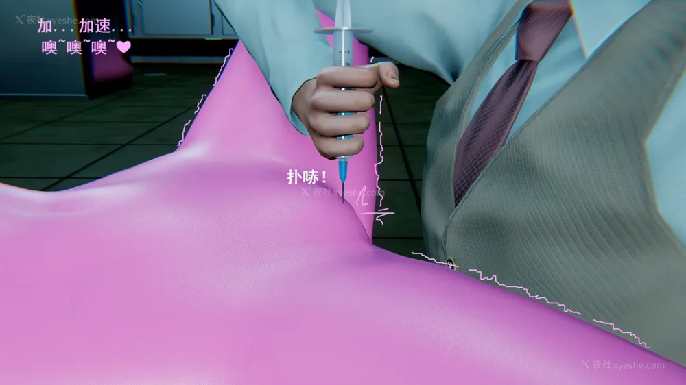 46P - 地下室 01-02