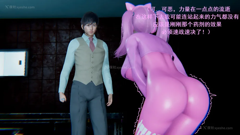 51P - 地下室 01-02