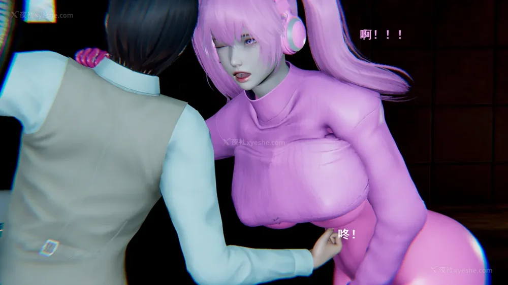 55P - 地下室 01-02