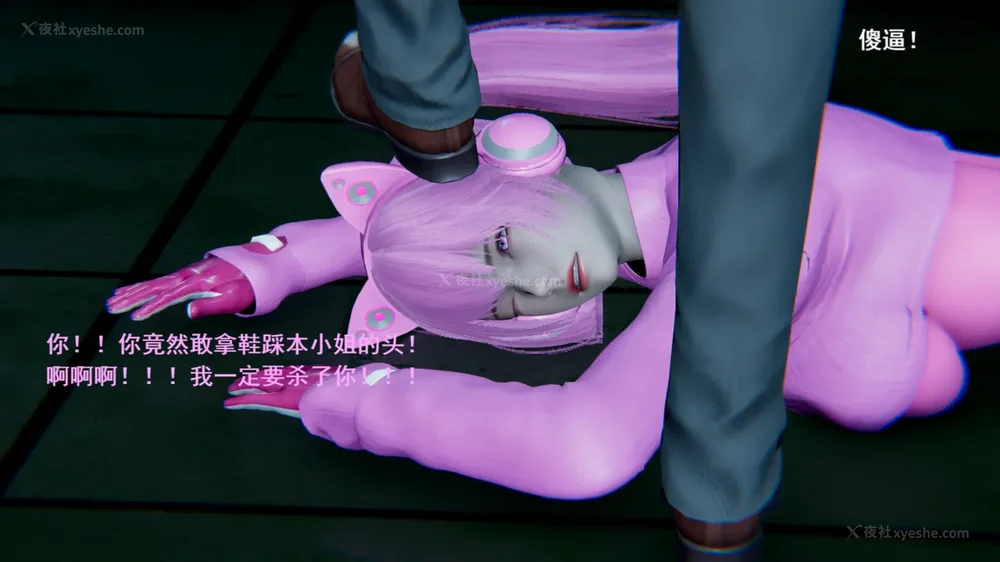 63P - 地下室 01-02