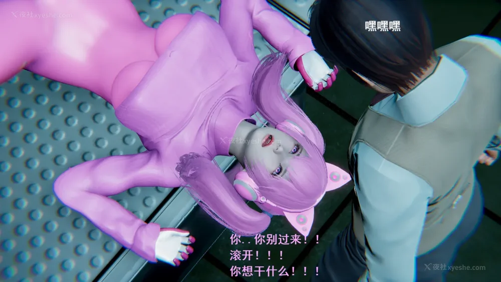 66P - 地下室 01-02