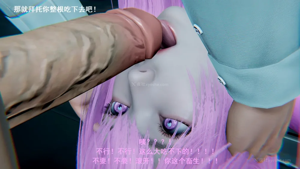 77P - 地下室 01-02