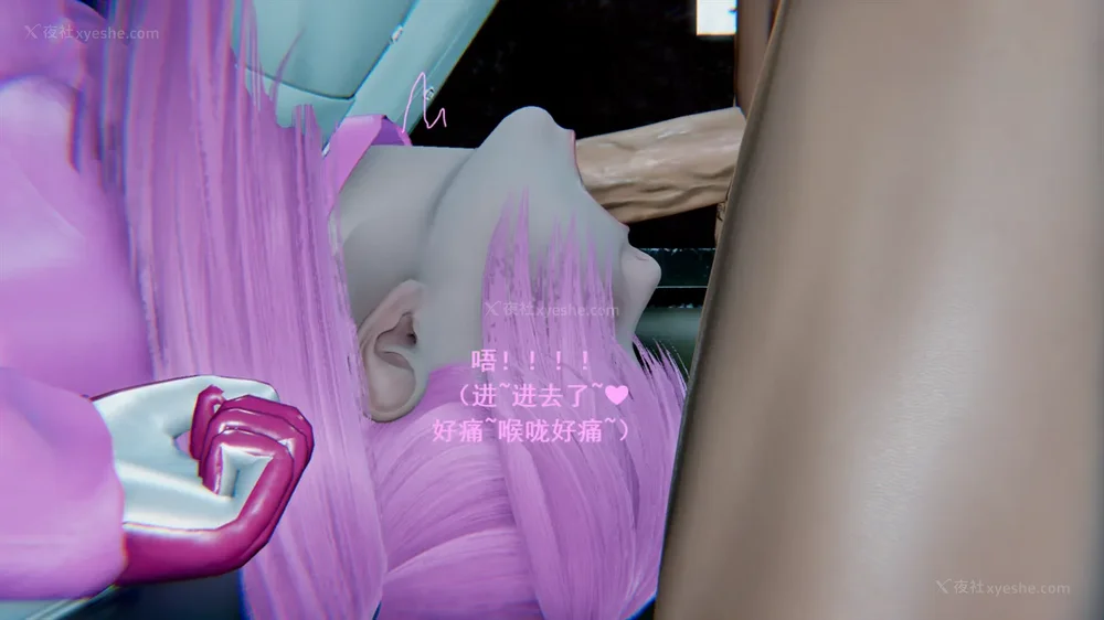 78P - 地下室 01-02