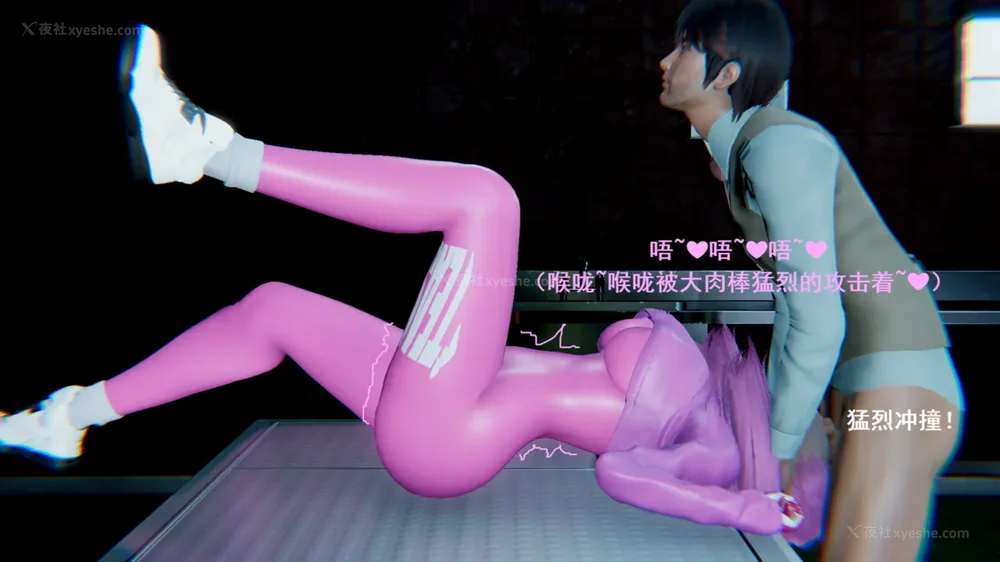 81P - 地下室 01-02