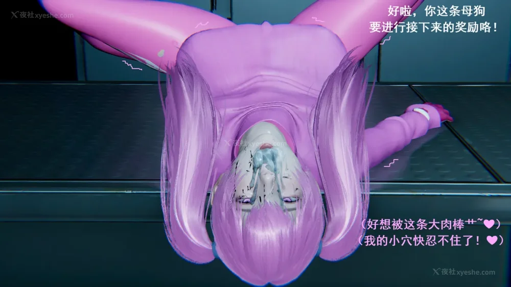 90P - 地下室 01-02