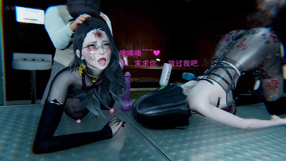 9P - 地下室 01-02