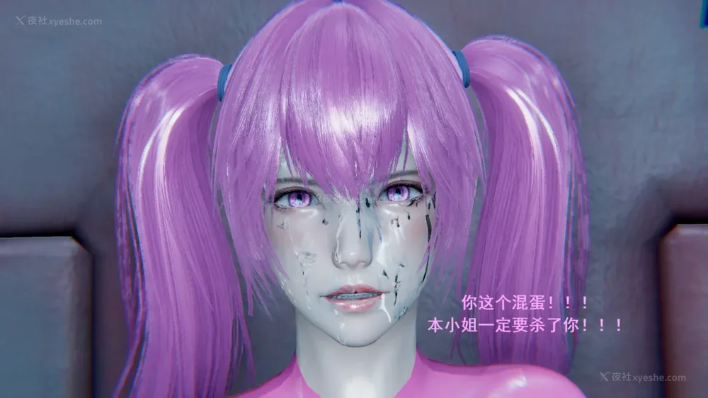 92P - 地下室 01-02