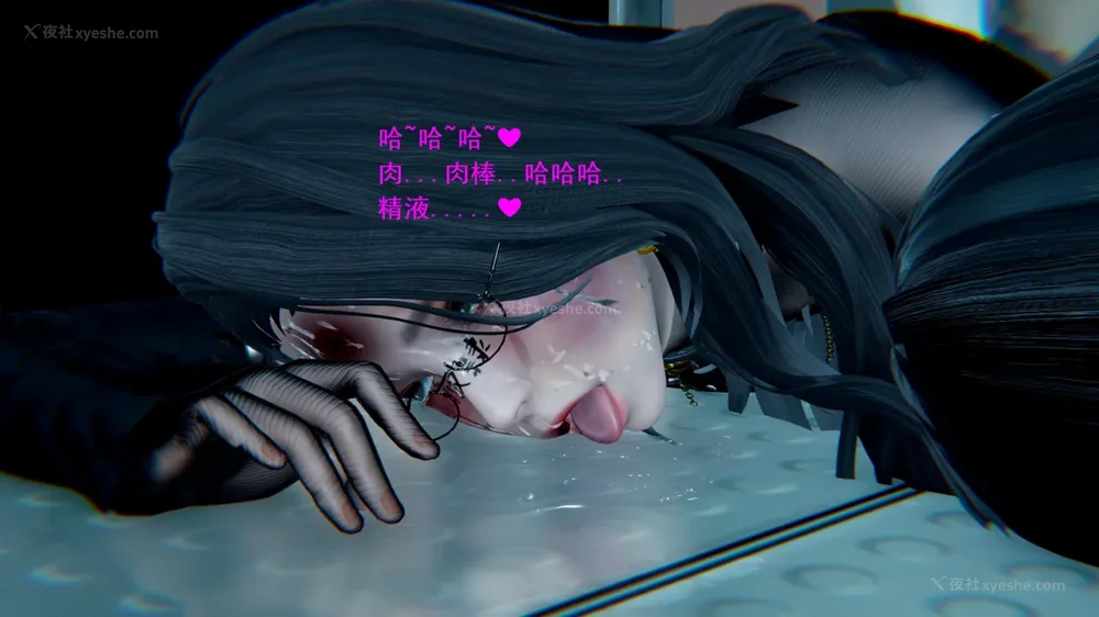 10P - 地下室 01-02