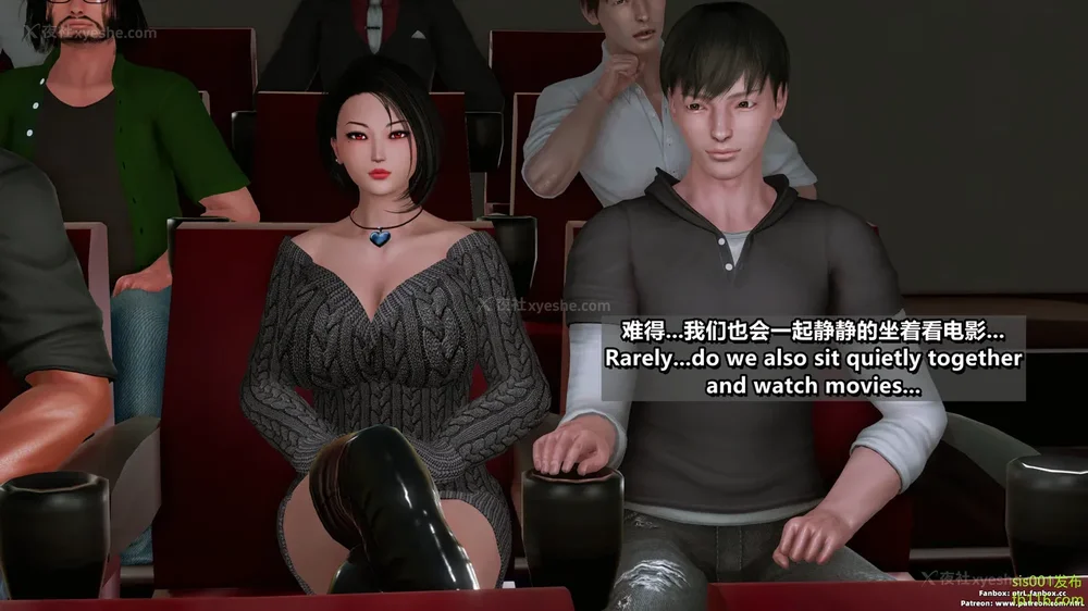 120P - S025 堕落物语 水纪篇 噩梦重现 01-03[Chinese & English]