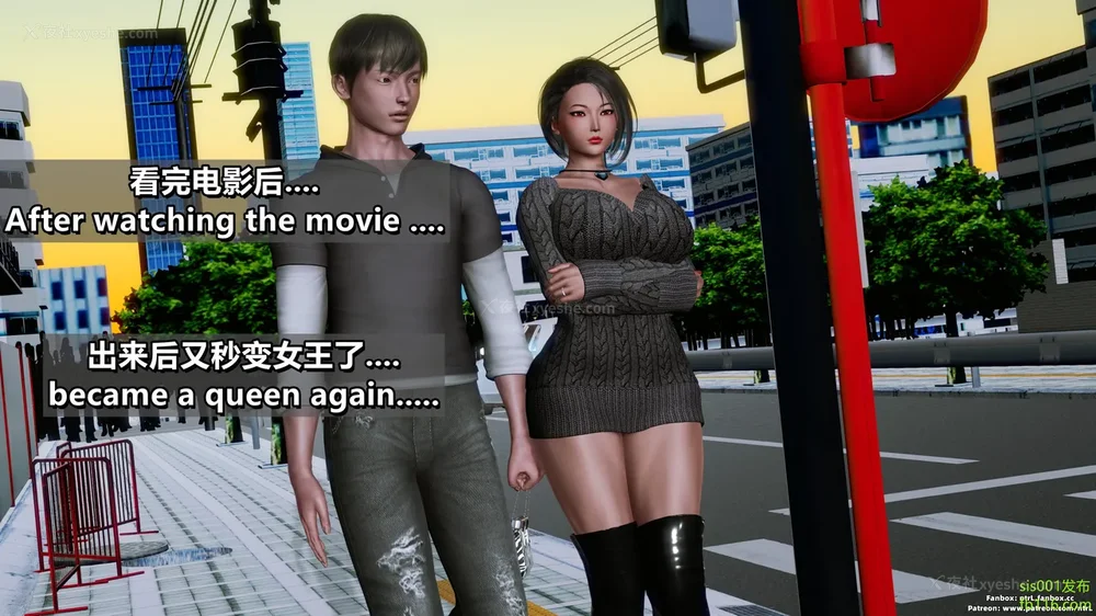 125P - S025 堕落物语 水纪篇 噩梦重现 01-03[Chinese & English]