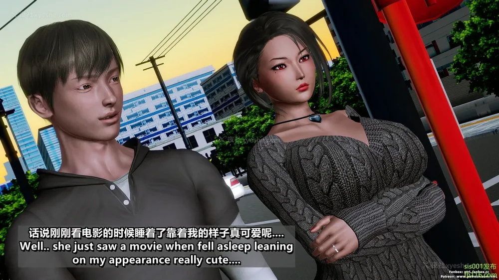 126P - S025 堕落物语 水纪篇 噩梦重现 01-03[Chinese & English]