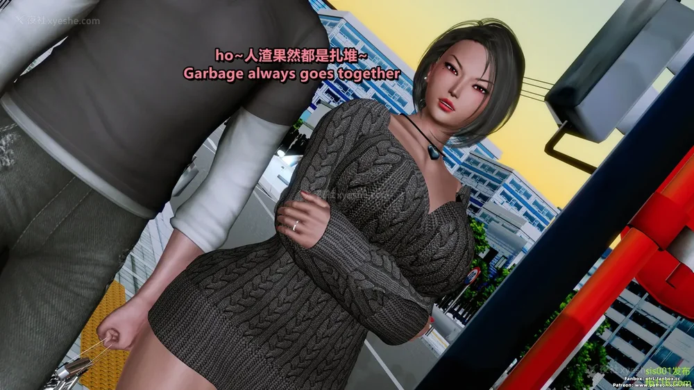 130P - S025 堕落物语 水纪篇 噩梦重现 01-03[Chinese & English]