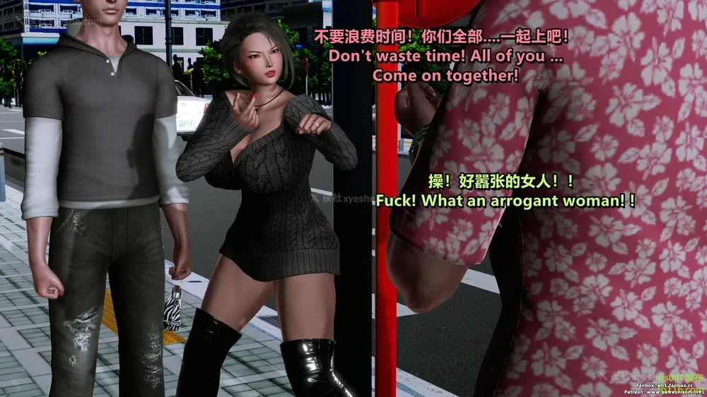 132P - S025 堕落物语 水纪篇 噩梦重现 01-03[Chinese & English]