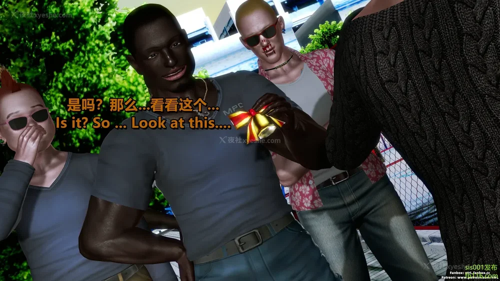 134P - S025 堕落物语 水纪篇 噩梦重现 01-03[Chinese & English]