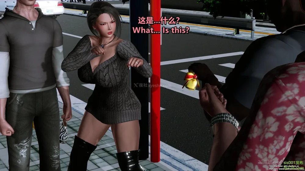 135P - S025 堕落物语 水纪篇 噩梦重现 01-03[Chinese & English]