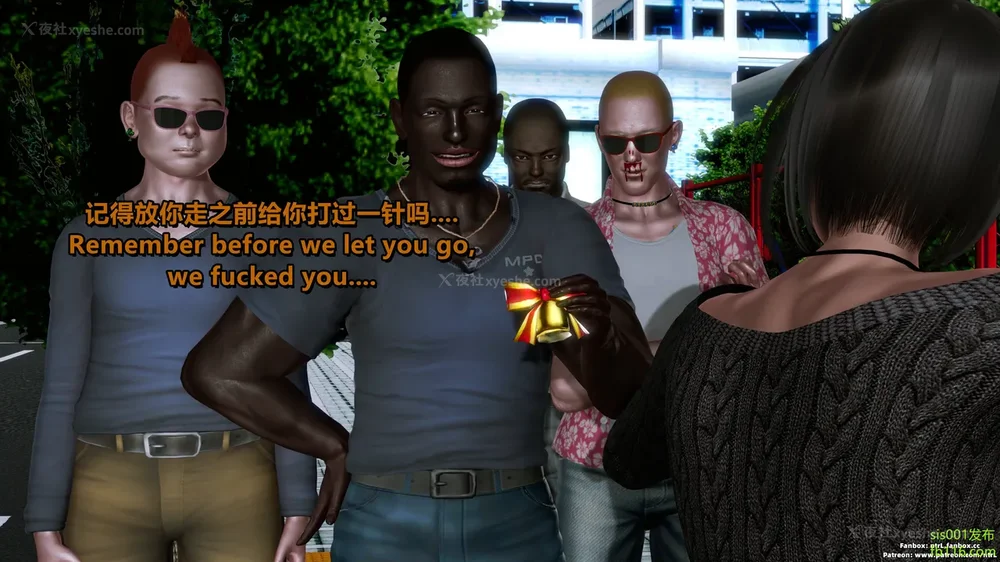 136P - S025 堕落物语 水纪篇 噩梦重现 01-03[Chinese & English]