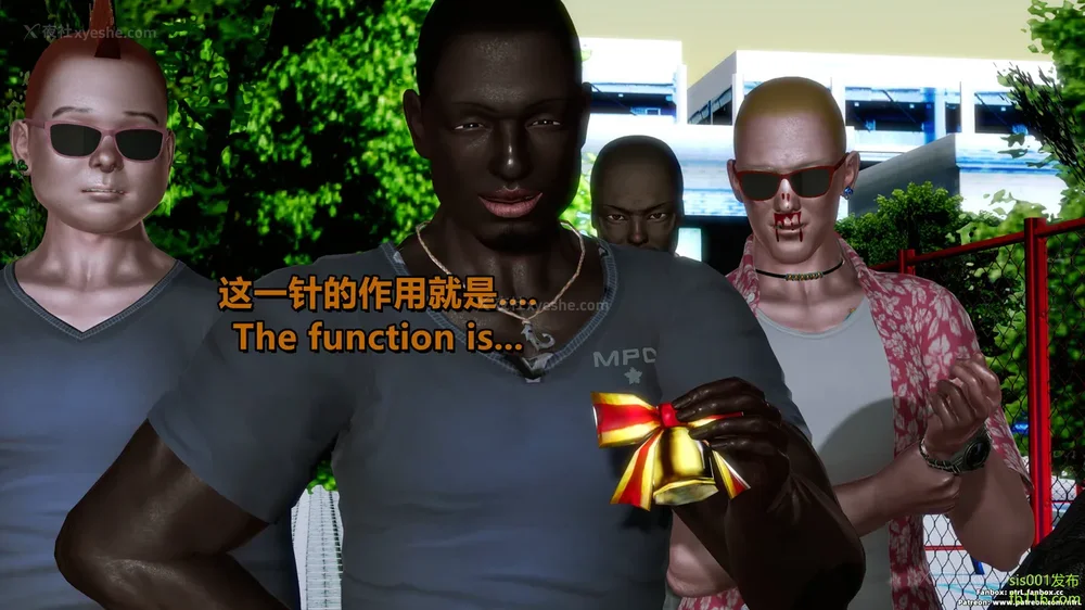 137P - S025 堕落物语 水纪篇 噩梦重现 01-03[Chinese & English]