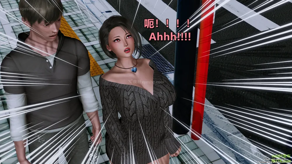 139P - S025 堕落物语 水纪篇 噩梦重现 01-03[Chinese & English]