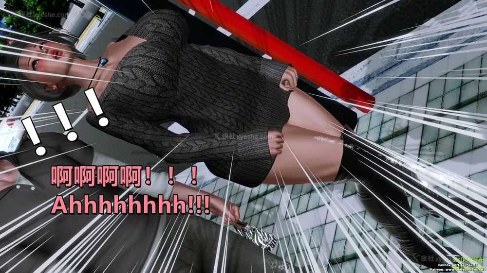 140P - S025 堕落物语 水纪篇 噩梦重现 01-03[Chinese & English]