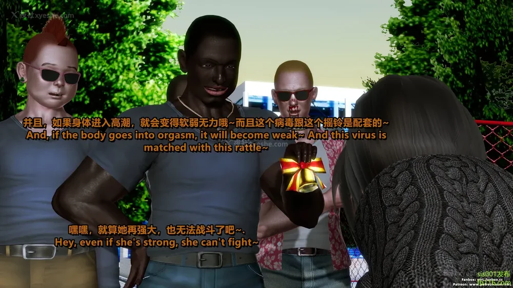 145P - S025 堕落物语 水纪篇 噩梦重现 01-03[Chinese & English]