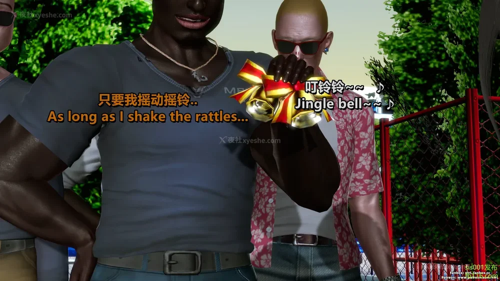 146P - S025 堕落物语 水纪篇 噩梦重现 01-03[Chinese & English]