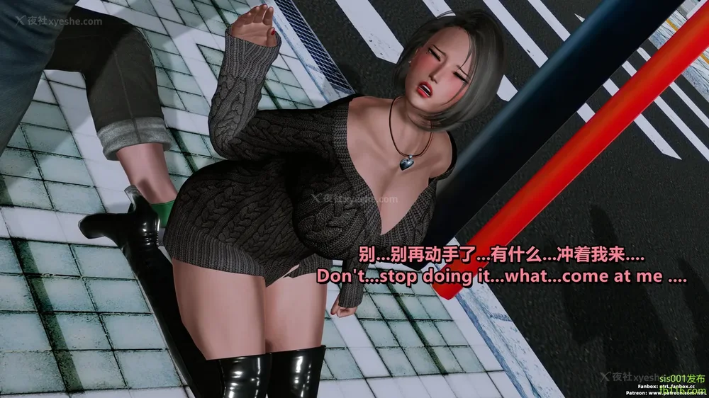 159P - S025 堕落物语 水纪篇 噩梦重现 01-03[Chinese & English]