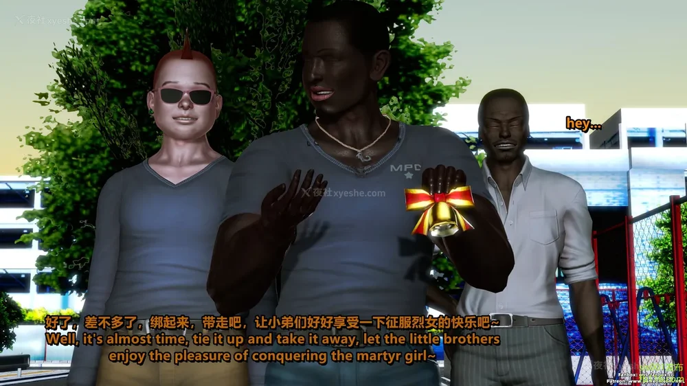 161P - S025 堕落物语 水纪篇 噩梦重现 01-03[Chinese & English]