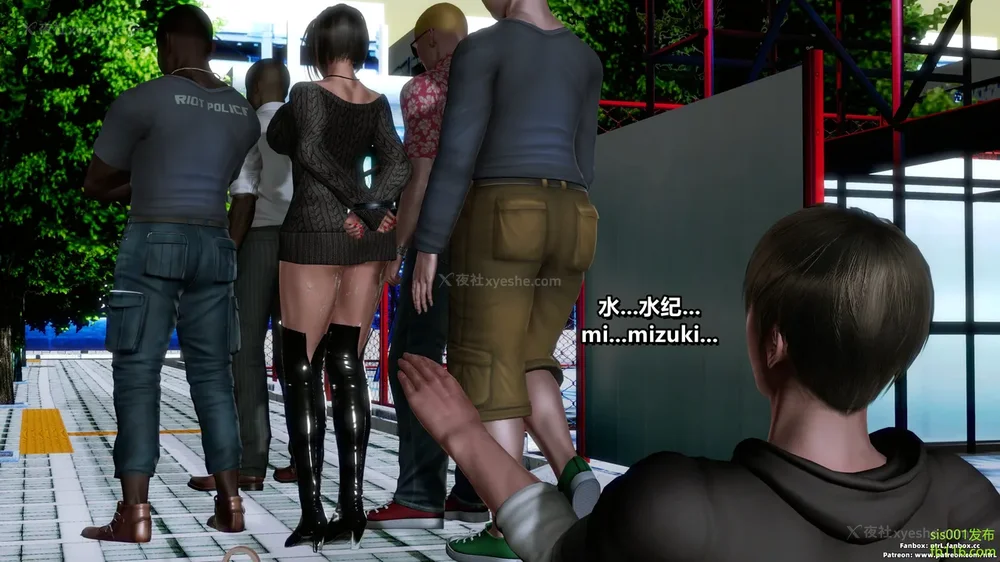 162P - S025 堕落物语 水纪篇 噩梦重现 01-03[Chinese & English]