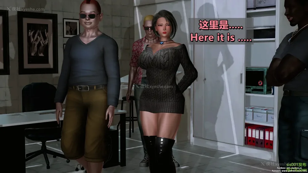 170P - S025 堕落物语 水纪篇 噩梦重现 01-03[Chinese & English]