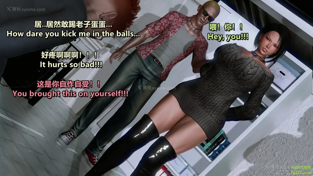 175P - S025 堕落物语 水纪篇 噩梦重现 01-03[Chinese & English]