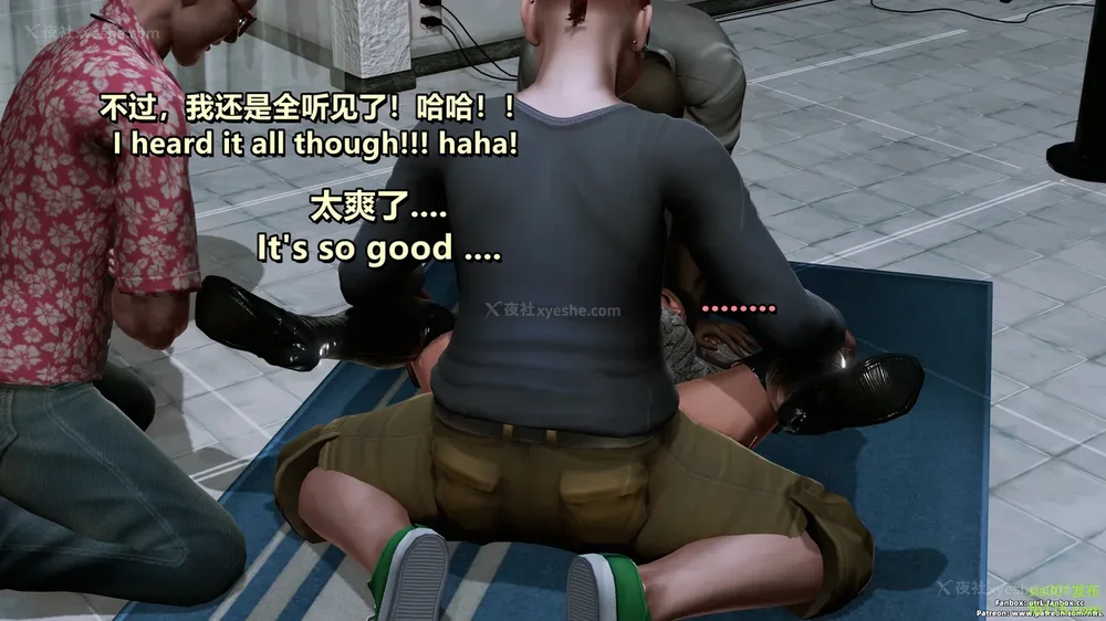 195P - S025 堕落物语 水纪篇 噩梦重现 01-03[Chinese & English]