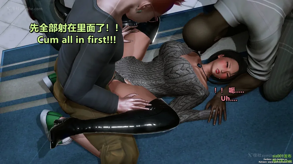 200P - S025 堕落物语 水纪篇 噩梦重现 01-03[Chinese & English]