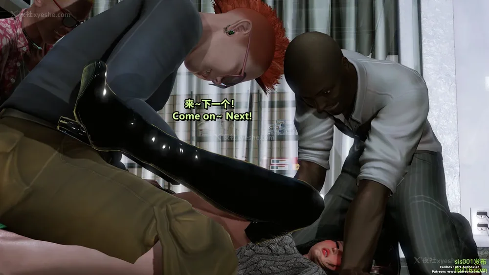 203P - S025 堕落物语 水纪篇 噩梦重现 01-03[Chinese & English]