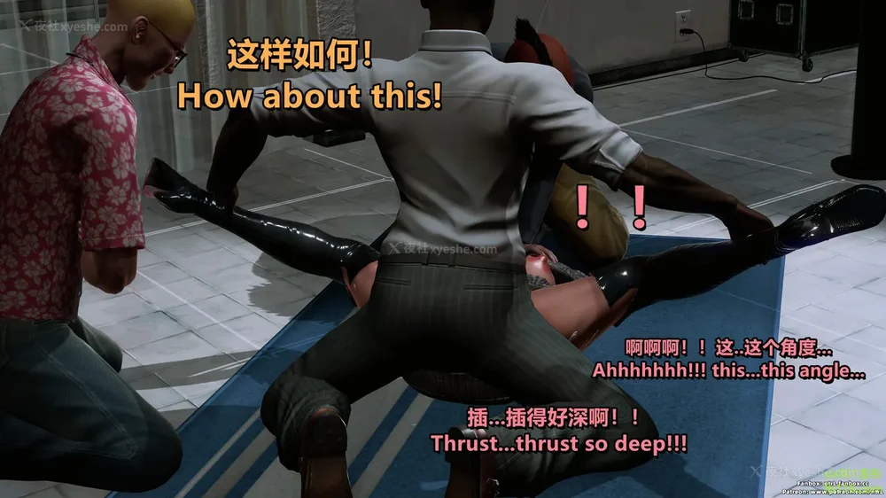 212P - S025 堕落物语 水纪篇 噩梦重现 01-03[Chinese & English]