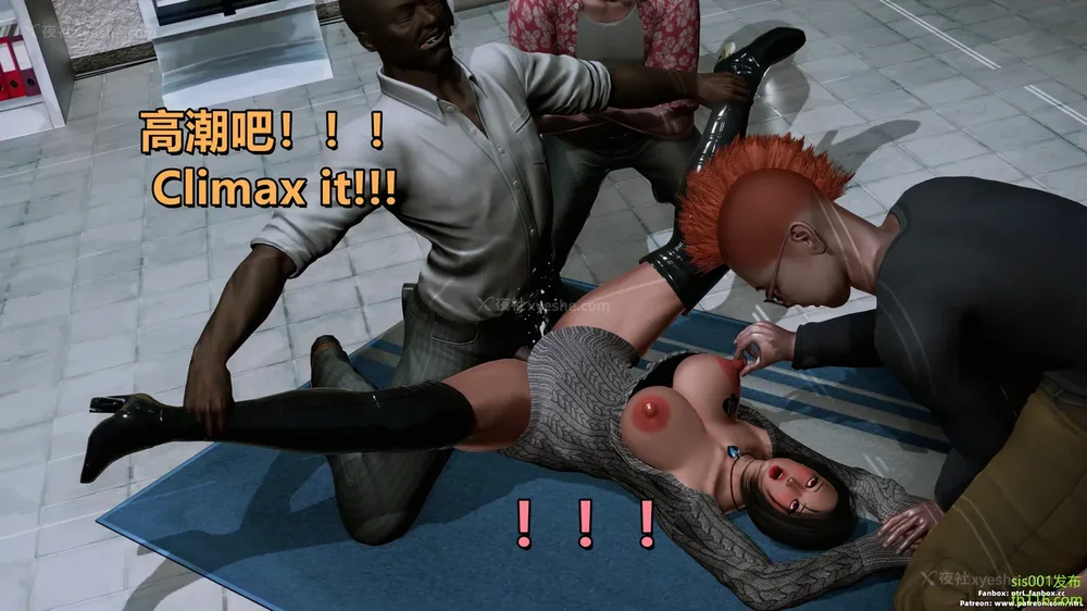 215P - S025 堕落物语 水纪篇 噩梦重现 01-03[Chinese & English]