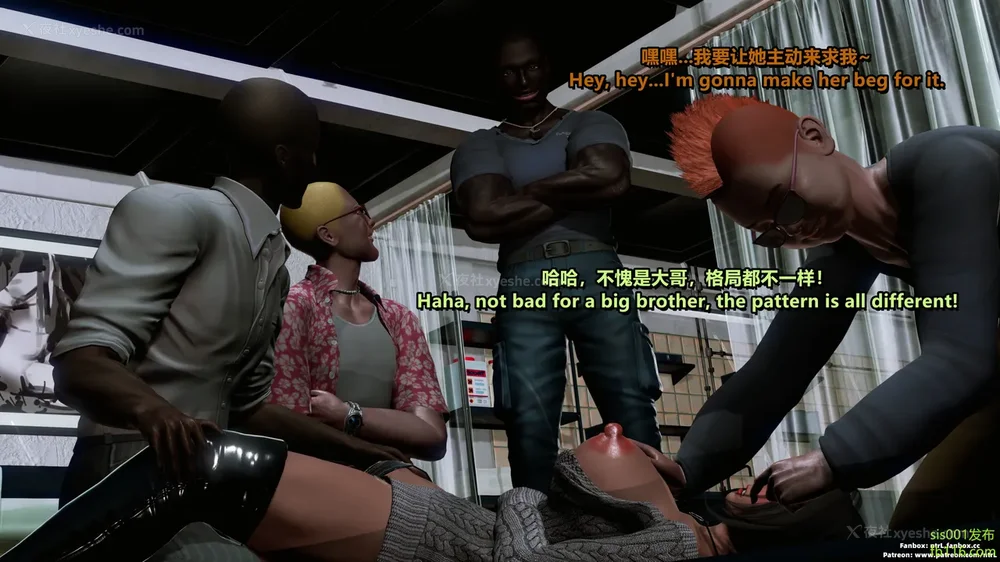 221P - S025 堕落物语 水纪篇 噩梦重现 01-03[Chinese & English]