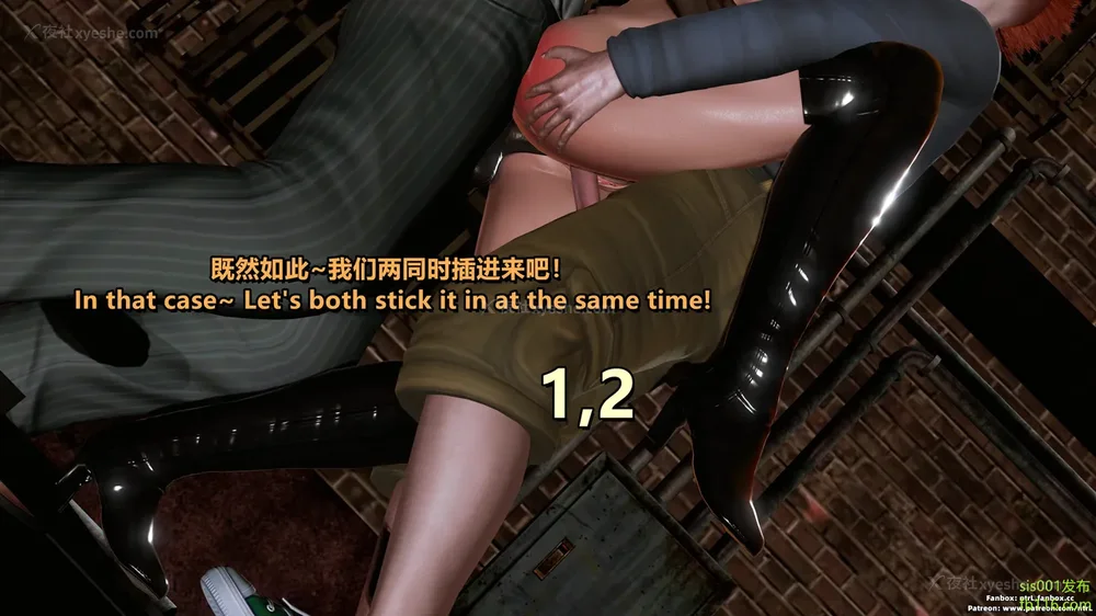 324P - S025 堕落物语 水纪篇 噩梦重现 01-03[Chinese & English]