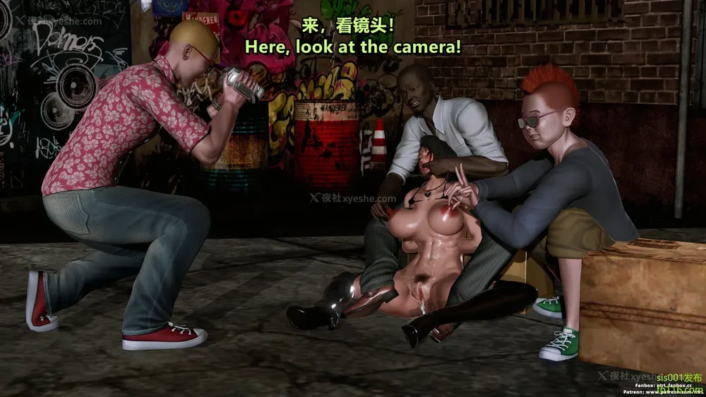 338P - S025 堕落物语 水纪篇 噩梦重现 01-03[Chinese & English]