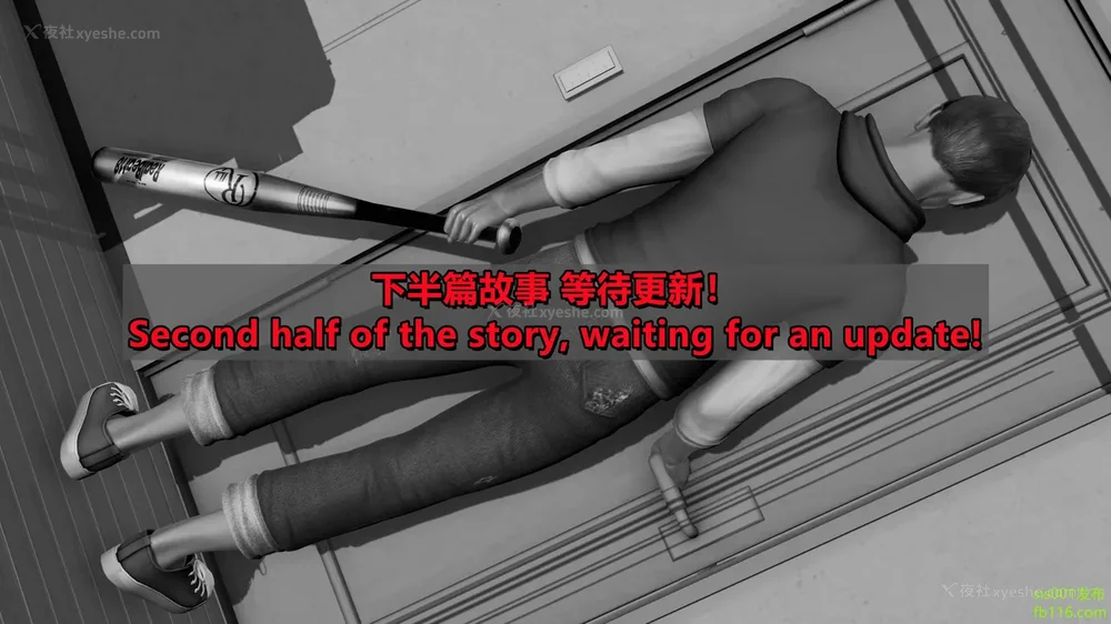 352P - S025 堕落物语 水纪篇 噩梦重现 01-03[Chinese & English]