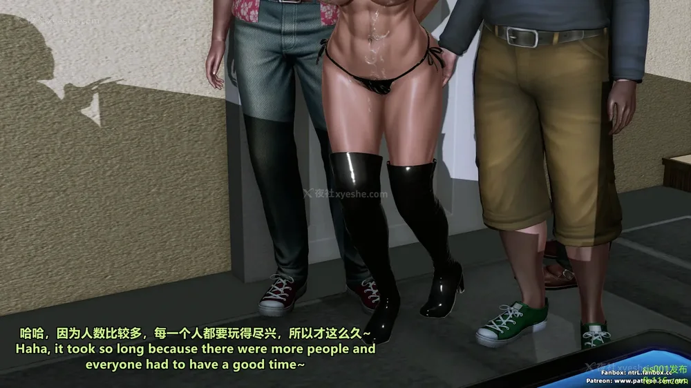 372P - S025 堕落物语 水纪篇 噩梦重现 01-03[Chinese & English]