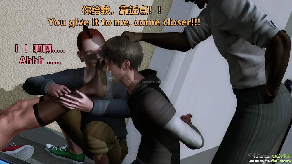 426P - S025 堕落物语 水纪篇 噩梦重现 01-03[Chinese & English]